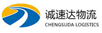 丽水到峰峰矿区物流公司